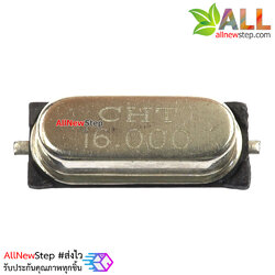 คริสตัลความถี่ 16mhz แบบ smd 16MHZ 49SMD QUARTZ CRYSTAL PASSIVE CRYSTAL