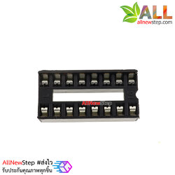 ซ็อคเกต 16 ขา socket 16 Pin DIP 16p SIP IC Sockets