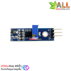 Hall Sensor Module เซนเซอร์แม่เหล็ก 3144 Hall magnetic