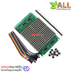LED 16x16 Dot Matrix Module จอแสดงผลแบบ LED Dot Matrix ขนาด 16x16