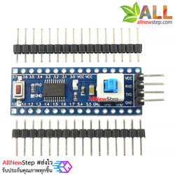 บอร์ด STC15W408AS core board minimum system 51 microcontroller
