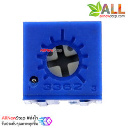 ตัวต้านทานปรับค่าได้ 1M volume 1 M