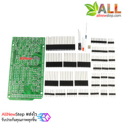 I/O Extension PCB for MEGA 2560 R3 โมดูลขยายขาสำหรับบอร์ด Arduino MEGA 2560 R3