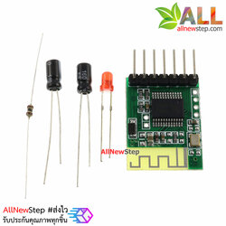 Bluetooth Audio Module Bluetooth Receiver Universal Bluetooth Speaker โมดูลรับสัญญาณเพลง Bluetooth แบบ สเตอริโอ