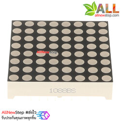 3MM 8x8 red LED dot matrix 1088BS