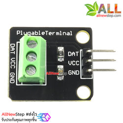 โมดูลแปลง Adapter DS18B20 เซนเซอร์วัดอุณหภูมิแบบกันน้ำ แปลงสายไฟให้เป็นขาแบบก้างปลา