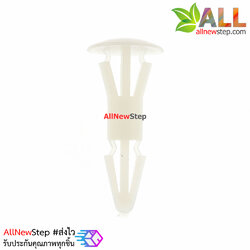 ขาพลาสติกรองแผ่นวงจร PCB Plastic column board fixed foot circuit board PCB universal board fixed foot nylon fixed foot