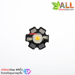 LED 1W High power yellow with LED aluminum substrat ไฟ LED 1W LED สีเหลืองออกส้ม