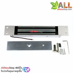 กลอนแม่เหล็กไฟฟ้า กลอนไฟฟ้า Magnetic Lock 280 kg 12V