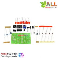 ชุดคิท วงจรลูกเต๋า LED