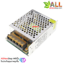 Adapter 12V 5A แหล่งจ่ายไฟ 12V 5A