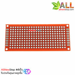 แผ่นปริ้นอเนกประสงค์ pcb 3x7 สีแดง สองด้าน