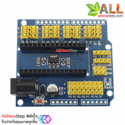 UNO Shield Nano Shield for NANO 3.0 and UNO R3 shield duemilanove Expansion board for Arduino