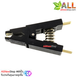 SOP8 Flash Programmer Clip