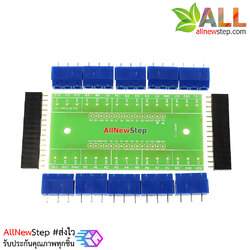 Nano 3.0 Screw Shield Nano Shield for Arduino แบบยังไม่บัดกรี