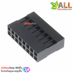 DuPont head shell 2.54mm หัวต่อสายไฟจัมเปอร์ 2x8 ระยะห่าง 2.54mm