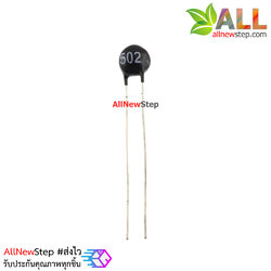5K Thermistor เซนเซอร์วัดอุณหภูมิ แบบตัวต้านทานปรับค่าได้ 5k