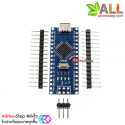 Nano 3.0 Micro USB Atmega328 รุ่นใหม่ CH340 ยังไม่บัดกรีขา Arduino Compatible หัวต่อแบบ micro usb