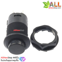 สวิตช์กดติดปล่อยดับ Button switch DS-425 reset round button switch สีดำ