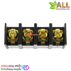 Terminal Block 4P gold plated copper foot ขั้วต่อ Terminals blocks 4 ขา ระยะขา 10mm 300V/25A