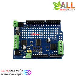 Stepper / Servo / Motor Driver Shield I2C Interface