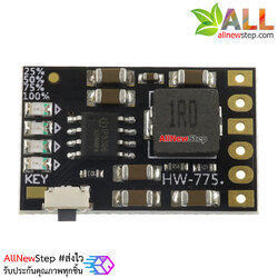 โมดูลชาร์จแบตเตอร์รี่ lithium battery 5v 2a charging and discharging integrated module boost power board protection