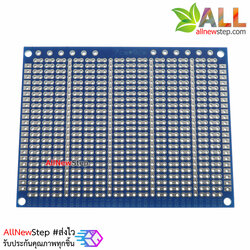 แผ่นปริ้นอเนกประสงค์ PCB 7x9 สีน้ำเงิน