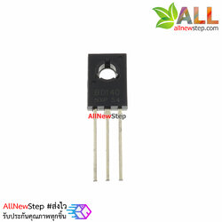 BD140 transistor ทรานซิสเตอร์ BD140