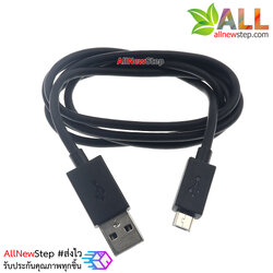 สาย Micro USB จ่ายกระแสได้มากกว่า 2A สาย usb micro คละสี ยาว 100cm สำหรับ Arduino / Nodemcu / ESP32