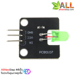 โมดูล LED สีเขียว