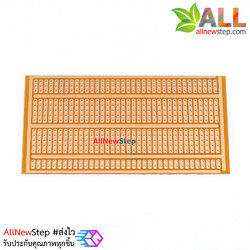 PCB แผ่นปริ๊นอเนกประสงค์ 5x10 CM หนึ่งด้าน