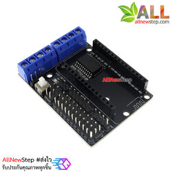 Motor Driver (L293DD) Shield for NodeMCU V2 บอร์ดขับมอเตอร์สำหรับ ESP8266 NodeMCU V2