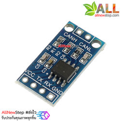 TJA1050 CAN Controller Interface Module Bus Drive Interface Module