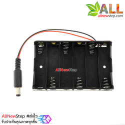 รางถ่าน AA 6 ก้อน 9V พร้อมแจ๊กถ่าน สำหรับ Arduino 6 pcs AA Battery case for arduino