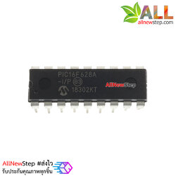 PIC 16F628A IC PIC16F628EW