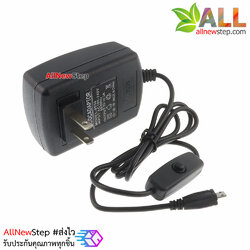 แหล่งจ่ายไฟ 5V 3A พร้อมสวิตช์ หัวต่อแบบ Micro USB