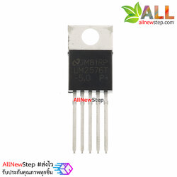 IC LM2576T-5.0V PMIC-Voltage Regulator-DC DC Switching Regulator TO-220-5