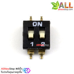 สวิตช์แบบ DIP 2 ช่อง 2.54mm SMD DIP switch 2P