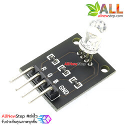 RGB 3 Color Full Color KY-016 LED Module for Arduino AVR PIC