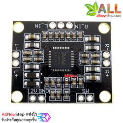 PAM8610 Power Amplifier Class D 10W+10W module