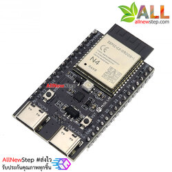 บอร์ด ESP32-C6-N4 development board Compatible with nano ESP32-C6-N4/N8/N16 ESP32-C6 core WiFi6/Bluetooth/Zigbee