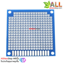 แผ่นปริ้น PCB ขนาด 5x5mm pcb สีฟ้า 5x5 หนึ่งด้าน