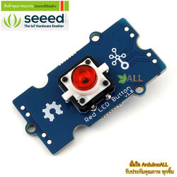 โมดูลสวิตช์พร้อมไฟ LED สีแดง Grove - Red LED Button ของแท้จาก Seeed Studio