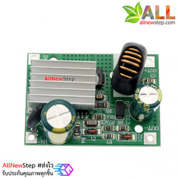 โมดูลแปลงไฟลง 16-120v เป็น 12V 3A DC step-down power module 9-120V wide voltage input to 12V high current 3A