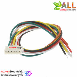 สายไฟจัมเปอร์ PH2.0 6p ระยะห่างระหว่างขา 2.0mm สายไฟ 6 เส้น ยาว 20 cm