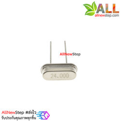 24 MHZ Crystal Oscillator