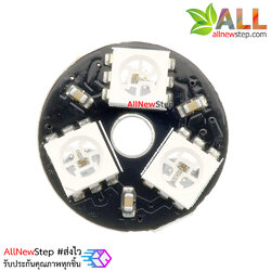 NeoPixel Ring 3 WS2812 RGB LED