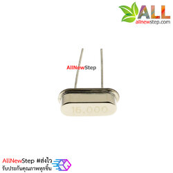 16MHZ Crystal Oscillator HC-49S