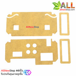 Micro:bit development board acrylic shell microbit case protective เคสอะคริลิค Micro:bit