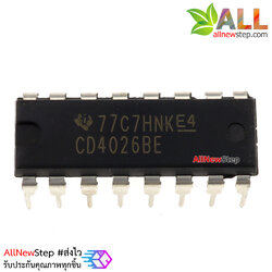 IC CD4026